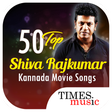 プログラムのアイコン：50 Top Shiva Rajkumar Kan…