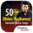 50 Top Shiva Rajkumar Kannada