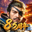 Ikona programu: 三国覇王戦記～乱世の系譜～