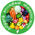 Tamilnadu Daily Vegetable Pric icon