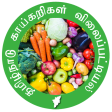 Tamilnadu Daily Vegetable Pric