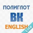 プログラムのアイコン：Grammar Exercise for Begi…