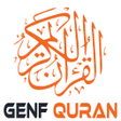 Icon of program: GenF Quran Indonesia