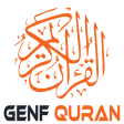 GenF Quran Indonesia