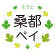 프로그램 아이콘: 桑都ペイ