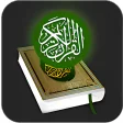 Quran e Majeed 16 line قرآن مجید