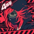Ikona programu: 黎明前20分钟