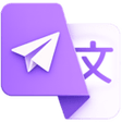 ไอคอนของโปรแกรม: Simple Telegram Translato…