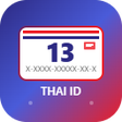 أيقونة البرنامج: Thai Citizen ID Generator