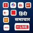 Icoon van programma: हद समचर Hindi Live News