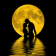 Programın simgesi: Arabic love message and q…
