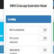 程序图标：AHub Cross-app Exploratio…