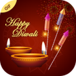 Ikon program: Happy Diwali GIF  wishes