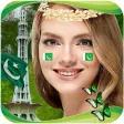 Pak Independence Day Photo Frames  Cards Editor