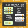 Text Repeater: Repeat Text 10K