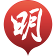 程序图标：明報新聞