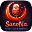 Programikonen: SunoNa  Audio Series