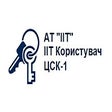 Ikon program: IIT End User CA-1. Sign (…