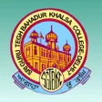 Иконка программы: SmartProf SGTB