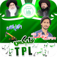 TLP Urdu Flex Maker