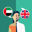 أيقونة البرنامج: Arabic-English Translator