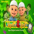 Icon of program: Belajar Mengaji IQRO bers…