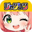 Programın simgesi: 毎日ジャンケンでんき