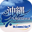 Icon of program: Okinawa2Go