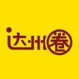 Ícone do programa: 达州圈