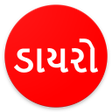Icon of program: Gujarati Dayro & Santvani…