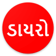 Gujarati Dayro & Santvani App