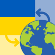 プログラムのアイコン：Convert Ukrainian Hryvnia