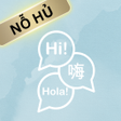 Ícone do programa: Nỗ Hủ Robu Translator 202…