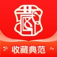 Ikona programu: 藏小二