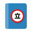 Icono de programa: Tachiyomi