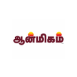 Aanmigam Palan icon