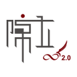 Ikona programu: 陳立教育 2.0