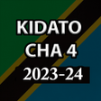程序图标：MATOKEO:ya kidato cha nne…