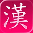 Ikona programu: KTdict Chinese Dictionary