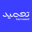 ไอคอนของโปรแกรม: Tameed  تعميد