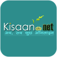 أيقونة البرنامج: Kisaan.net