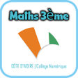أيقونة البرنامج: Cours de maths 3ème