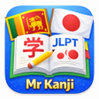 Ikona programu: Mr Kanji