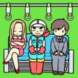 Ícone do programa: 脱出ゲーム　電車で絶対座るマン