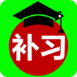 程序图标：TeachersApp