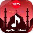 程序图标：150-اغنية عراقية  بدون ت …