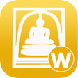 Icon of program: Thai Amulet Wiki