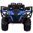 ไอคอนของโปรแกรม: Electric Car Toy Shopping