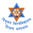 Icon of program: T. U. Teaching Hospital