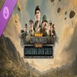 プログラムのアイコン：Commandos: Origins - Shad…